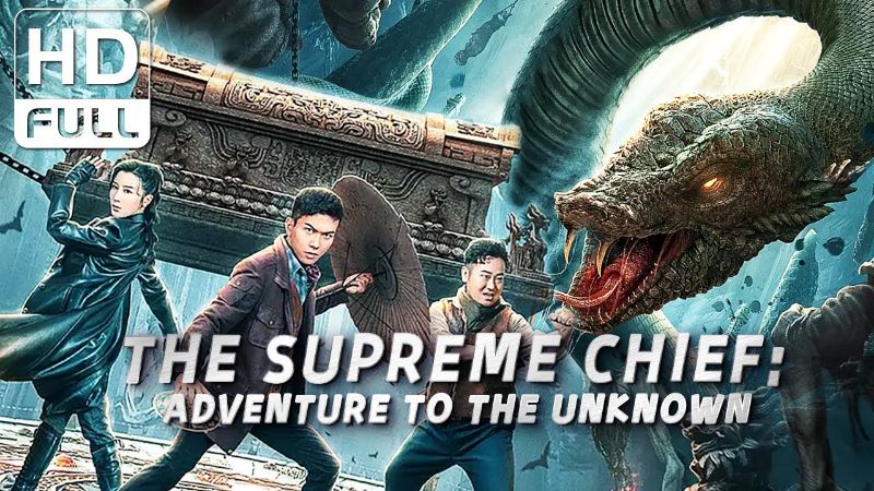 The Supreme Chief: Adventure to the Unknown - Vj Emmy